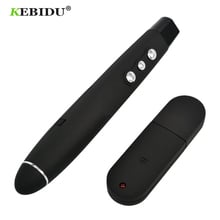 Kebidu RF Controle Remoto Sem Fio USB PowerPoint Laser Vermelho Caneta Ponteiro Page Turning Palestra para PPT Apresentador Clicker Mais Novo 2024 - compre barato