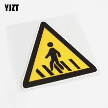 YJZT 11,8 см * 11,5 см пожалуйста, смотрите для пешеходов предупреждающий знак стикер автомобиля Наклейка ПВХ 13-0740 2024 - купить недорого