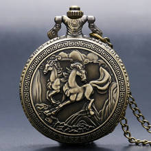Bronze Retro Horse Pattern Design Steampunk Quartz Necklace Pendant Pocket Watch Men Women Gift reloj de bolsillo 2024 - buy cheap
