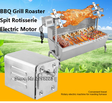 15W 70kgs Pig Lamb Goat Chicken Charcoal BBQ Grill Outdoors Roaster Spit Rotisseries Cooking Electric Motor Stainless Steel 2024 - buy cheap