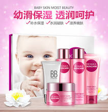 BIOAQUA 5pcs/set Baby flesh smooth BB cream lotion essence cream Moisturizing water emulsion Facial Cleanser  Korean cosmet 2024 - buy cheap