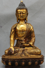 JP S0524-ratón sobre imagen Para ampliar detalles, estatua de Shakyamuni, Sakyamuni, Buddha, bronce, budismo tibetano, 11" 2024 - compra barato
