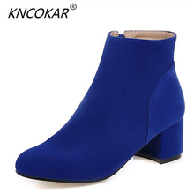 KNCOKAR  Short boots of autumn winter fashion side zipper thick with solid color  Round high heel ankle boot female boots 2024 - buy cheap