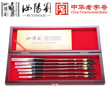 Ruyanyliu-Juego de pinceles múltiples para caligrafía china, pincel para escribir, pintura china, cuatro joyas, 6 unids/set 2024 - compra barato