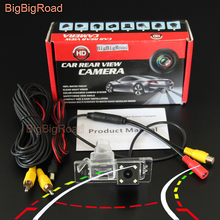 BigBigRoad-cámara de visión trasera inteligente para coche, dispositivo de seguimiento dinámico para Kia Cerato Ceed / Hyundai Elantra Avante 2012 - 2017 2024 - compra barato