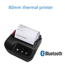 Bluetooth термальный принтер 80 мм беспроводной термальный принтер штрих-кода 2024 - купить недорого