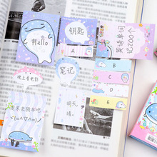 Kawaii Whale Fish 6 Folding Memo Pad Sticky Notes Paper Craft Bookmark Stationery School Office Supply Notepads 2024 - compre barato