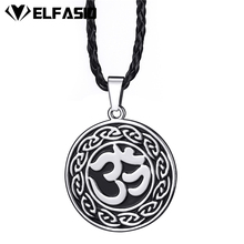 Mens Boys Celtic Aum Om Hindu Symbol religious Pewter Pendant with 24" Necklace LP260 2024 - buy cheap