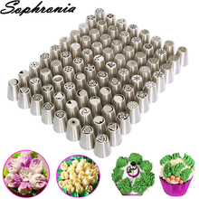 Sophronia 83PCS Steel Nozzles Decoration Pastry Tips for DIY Cake Decoration Dessert Baking Stainless Steel Tips CS030 2024 - buy cheap