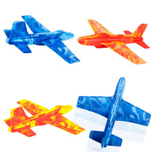 Softoys Genuine Hand Thrown Eva Foam Airplane Safe Toys For Children Outdoor Ruggedness Arcing Fighter 2021 2024 - buy cheap