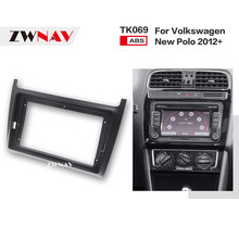 ZWNAV-Marco de radio doble Din para coche, Panel de salpicadero de DVD, embellecedor Interior para Volkswagen new POLO 2012, 2013, 2014, 2015, 2016, 2017, 2018 2024 - compra barato