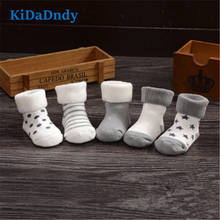 KiDaDndy 5 Pairs/Lot Trousers baby socks fall and winter cotton thicken loose cartoon baby socks baby socks Newborn Warm  GXJ056 2024 - buy cheap