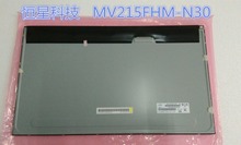 MV215FHM-N30 display screens 2024 - buy cheap