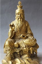YM 309 китайский даосизм латунная статуя Taishang LaoJun даосский священник God Seat скульптура 2024 - купить недорого