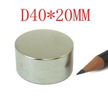 40*20 10PCS N35 NdFeB 40 mm X 20 mm strong magnet lodestone Super permanent magnet magnet neodymium D40*20 mm D40 mmX20 mm 2024 - buy cheap