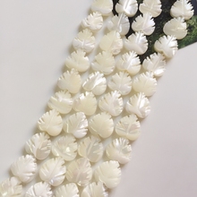 12MM 34Pcs " Leaf Heart " White Natural Sea Shell Loose Strand Jewelry Beads 2024 - buy cheap