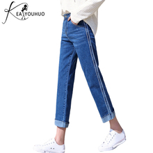 New 2018 Winter Stripe Pencil Jean Trousers High Waist Denim Female Boyfriend Jeans For Women Loose Ladies Jeans Woman Mom Pants 2024 - buy cheap