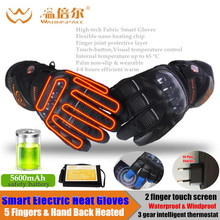 20p 5600MAH Smart Electric Heated Gloves,Li-Battery 5 Finger&Hand Back Self Heating,Touch Screen Outdoor Sport Cycling Ski Glove 2024 - buy cheap