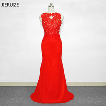 JIERUIZE-Vestidos de Fiesta largos de dos piezas, traje rojo de sirena para graduación, elegante, 2018 2024 - compra barato