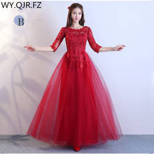 ABE125#Toast bride 2019 new winter long wine red bridesmaid dresses wedding party prom dress cheap wholesale 2024 - buy cheap
