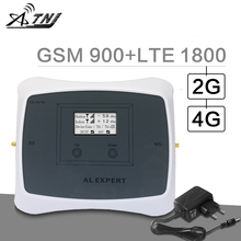 Atnj-repetidor para celular, 900 + 1800, gsm 900, 4g, lte, dcs, 1800 mhz, 70db, ganho de banda, 3 displays lcd, 4g, lte, amplificador móvel 2024 - compre barato