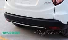 For Honda Vezel HR-V 2014-2018 Rear Bottom Bumper Trunk Lid Trim High Quality Chromed 1pcs 2024 - buy cheap