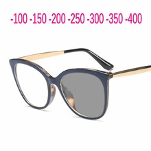 Fotocromáticas gafas de sol para mujer, lentes ópticas retro con acabado de marca, decoloración de miopía, NX 2024 - compra barato