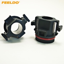 FEELDO  2Pcs Car Bulbs Socket Conversion Adapter For BMW E39 5-Series(Type4) H7 HID Xenon Bulb Low Beam Installation #AM1330 2024 - buy cheap