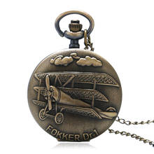 Vintage Bronze Quartz Pocket  Aircraft Roman Watch Necklace Pendant Men Women Pocket Watches Gift Reloj De Bolsillo 2024 - buy cheap