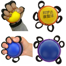 Portable Hand Therapi Grip Ball for Stress, Finger Exerciser Stretcher, Grip Strength Trainer, Arthritis Relief for Adults Kids 2024 - buy cheap