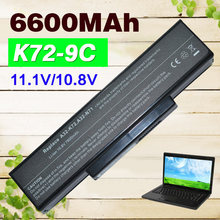 11.1v Células 6600mAh Bateria Do Portátil para ASUS A32-K72 9 A72 A72D A72DR A72F A72J A72JK A72JR A32-N71 K72 K72D 70-NX01B1000Z 2024 - compre barato