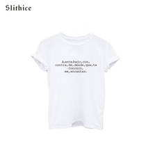Fashion Style Summer T-shirts Tops Women Short Sleeve O-neck Spanish Letter Print Casual female tees t shirt Harajuku White 2024 - buy cheap