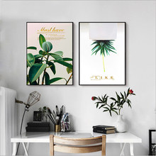 Pôster de arte decorativa para casa, plantas verdes, citação, arte nórdica, sala de estar, quarto, escritório, pintura criativa 2024 - compre barato