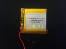 Bateria de polímero de lítio 3.7v, bateria de 804040 mah cartão de grande capacidade de áudio gps brinquedo headset 2024 - compre barato