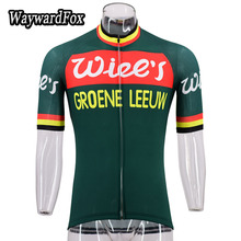 2018 Classic green Pro team Summer Cycling Jersey Short Sleeve Bicycle Jerseys Road Bike Cycling Clothing Maillot Ciclismo 2024 - buy cheap