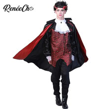 Halloween Costume For Men Adult Costume 2018 Adult Vampire Costume Man Cosplay Outfit For Carnival Party Wear Christmas Costume 2024 - buy cheap