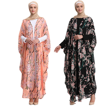 Abaya Dubai Kaftan Islam Long Kimono Cardigan Muslim Hijab Dress Abayas For Women Jilbab Robe Femme Caftan Turkey Islam Clothing 2024 - buy cheap