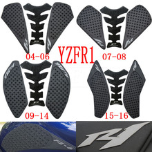 For Yamaha R1 2004 2005 to 2017 2018 2019 YZF R1 YZF-R1 Decal R1 Protector Motorcycle Anti slip Tank Pad Sticker Gas 3M Decal 2024 - buy cheap