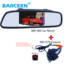 4 IR wire shock-proof car reversing  camera+4.3"lcd plastic shell car rearview mirror parking set for HYUNDAI I30 for KIA soul 2024 - buy cheap