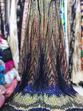 2019 Latest French Nigerian Laces Fabrics High Quality Multicolor Sequins Tulle African Laces Fabric Wedding French Tulle Lace 2024 - buy cheap
