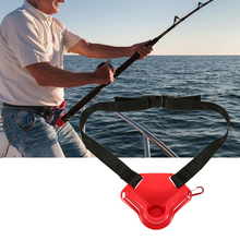 Adjustable Waist Belt Fishing Supplies Fishing Rod Belly Support Holder For Boat Sea Fishing Accessories 2024 - buy cheap