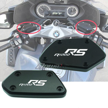 Para BMW R 1200 RS 2014-2017 R1200RS Tampa Do Tanque Tampa do Reservatório de Fluido de Embreagem do Freio Dianteiro Da Motocicleta 2024 - compre barato