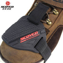 Scoyco Stronger Rubber Motorcycle Gear Shifter Shoe Boots Protector Shift Sock Motorbike Boot Cover Protective Gear Shift Pad 2024 - buy cheap
