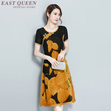 Vestido Cheongsam de mediana edad, elegante vestido chino de verano 2019 para mujeres mayores, Qipao moderno, Aodai, ropa de Vietnam TA1738 2024 - compra barato