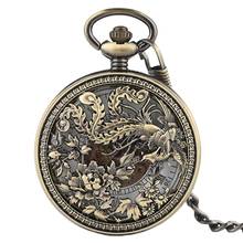 Vintage Exquisite Carving Phoenix Automatic Mechanical Pocket Watch Chain Women Fob Watches Fashion Retro Copper Hollow Clock 2024 - buy cheap