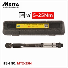 MXITA ключ с регулируемым крутящим моментом 1-6N 2-24N 5-25N 5-60N 20-110N 10-150N 28-210N ручной гаечный ключ, инструмент для ремонта автомобилей и велосипедов 2024 - купить недорого