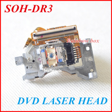 Peças para reparo da lente do laser dvd soh dr3 2024 - compre barato