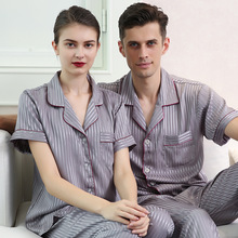 Couple Silk Pajamas Short Sleeve Sleepwear Top Pant Nightwear Women's Minimalist Stripe Silk Homewear 2pcs Plus Size D-2171 2024 - buy cheap