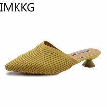 Women Fashion Casual Pointed Toe Female Mujer Lady Woman Half Mules Slippers Med Stilettos Heels Loafers Slides Shoes F90083 2024 - buy cheap