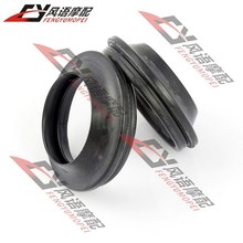 For Yamaha TZR125 TZM150 XV / YP250 Motorcycle Front Fork shock absorber oil seal cover dust cover 33X45 Free Shipping 2024 - buy cheap